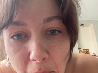 Erotický videochat KatrinZeta