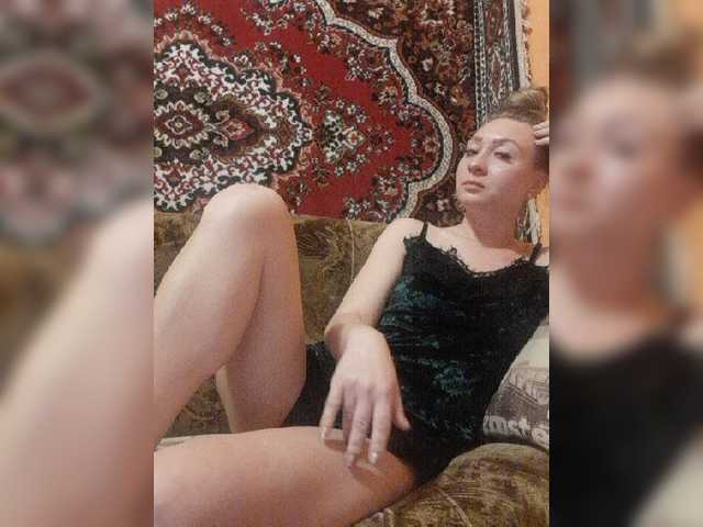 Fotky Ekaterina222u whatever you want you can see in a private group