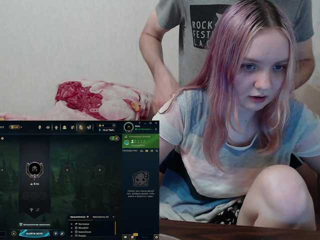 Vysílací screenshoty ElectroCinnamon