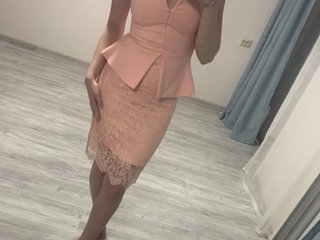 Erotický videochat Elefant04101