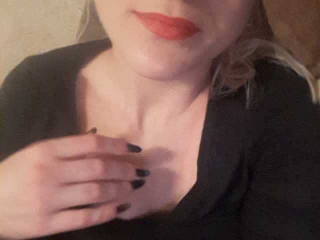 Vysílací screenshoty ElegantBlonda