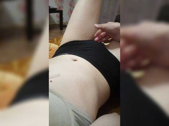 Vysílací screenshoty ELENA-PUSSY