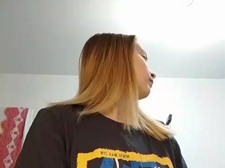 Erotický videochat ElenNov