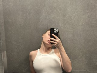 Erotický videochat ELIIIS
