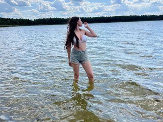 Erotický videochat ElinOroz