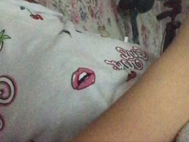 Vysílací screenshoty Girl_Smile