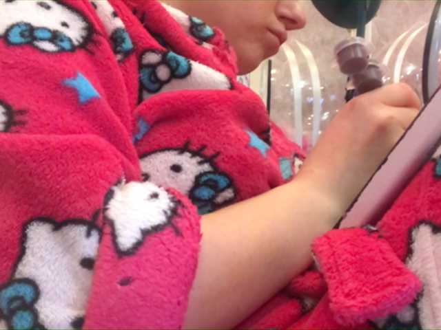 Vysílací screenshoty Girl_Smile