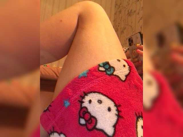 Vysílací screenshoty Girl_Smile