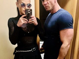 Erotický videochat ElitePair