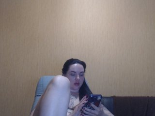 Erotický videochat Annushka_