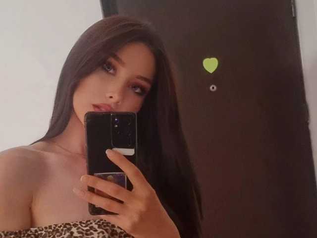 Fotografie profilu ELIZA8