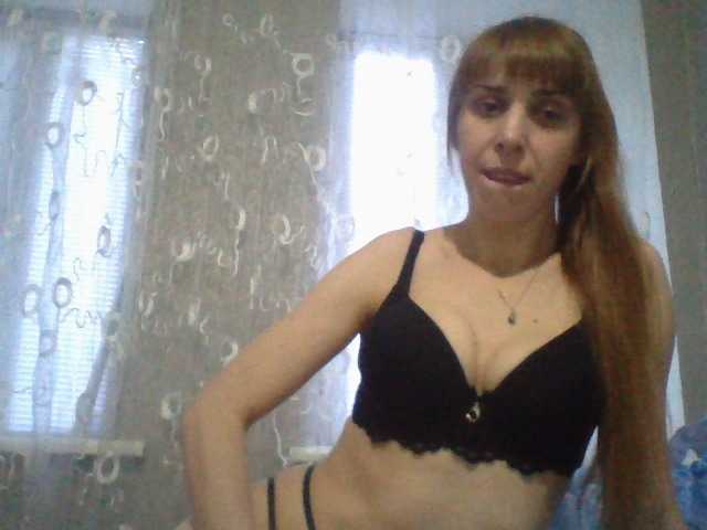 Vysílací screenshoty ElizaLaNutty