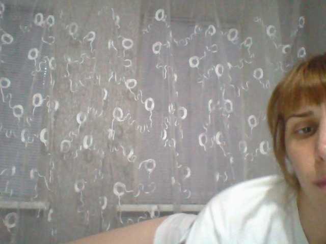 Vysílací screenshoty ElizaLaNutty