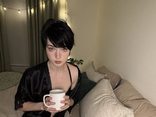 Erotický videochat EllaBlue