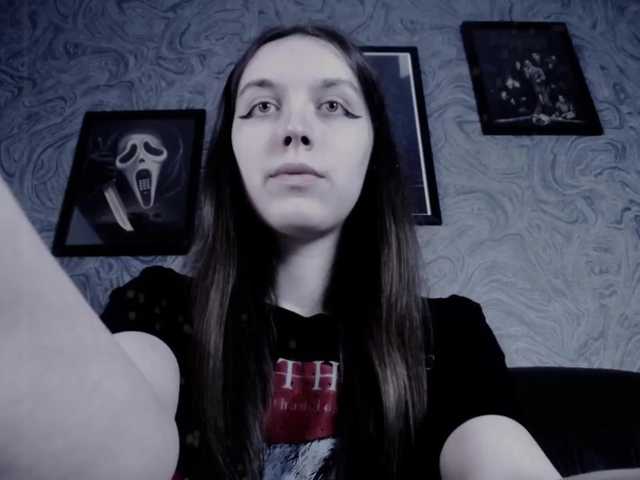 Vysílací screenshoty EllaDark