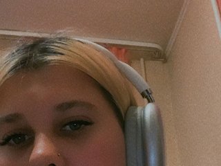 Erotický videochat EllaLaurence