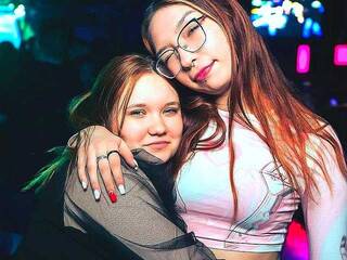 Erotický videochat EllaSoulstane