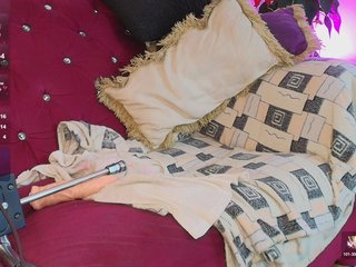 Erotický videochat EllenaBoobs