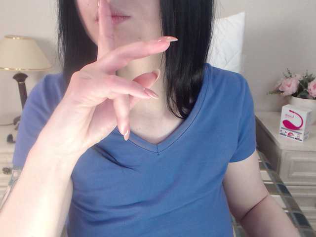 Vysílací screenshoty EllenDream