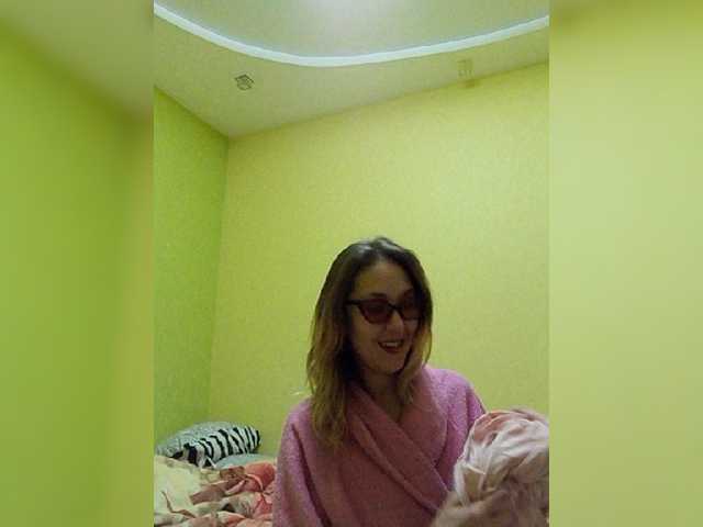 Vysílací screenshoty EllenLaAngel