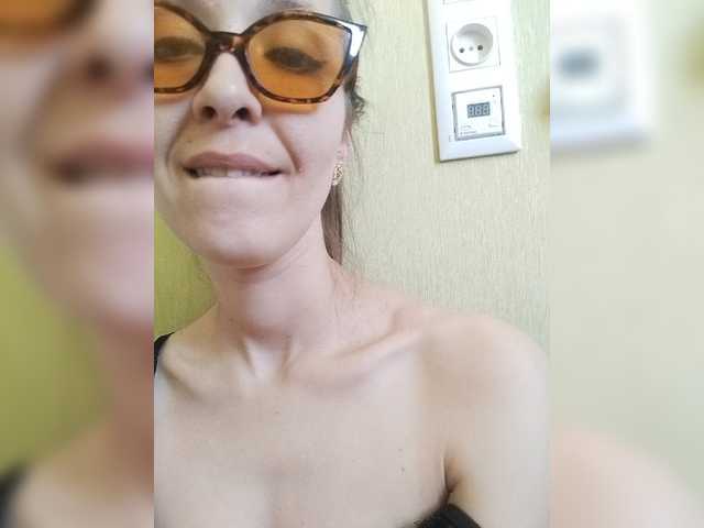 Vysílací screenshoty EllenLaAngel