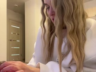 Erotický videochat EllenSoftt