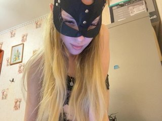 Erotický videochat ElleTessa