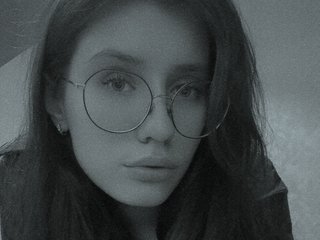 Erotický videochat EllexLee