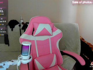 Erotický videochat ElliMilka