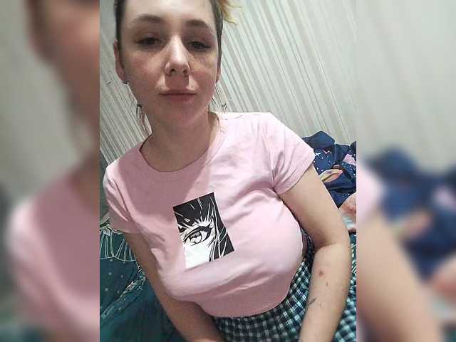 Vysílací screenshoty Redfoxloveisyou