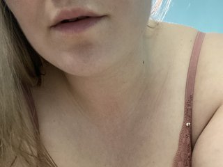 Erotický videochat Ellisisi