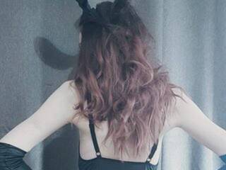 Erotický videochat EllyCute