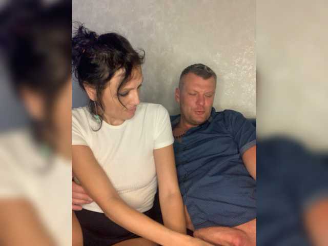 Vysílací screenshoty SexMaxx777