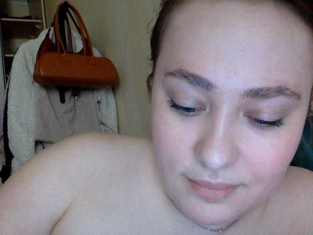 Vysílací screenshoty ElsaSquirt
