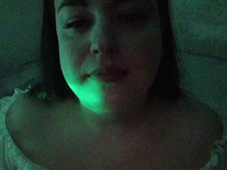 Erotický videochat ElviraCutie