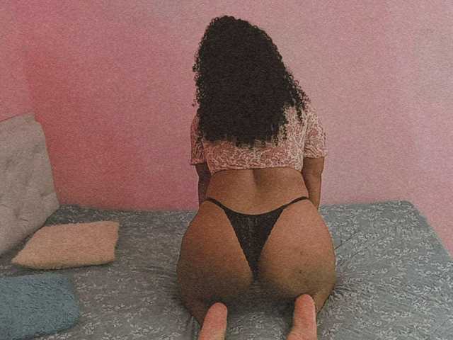 Fotografie profilu Ema-ebony