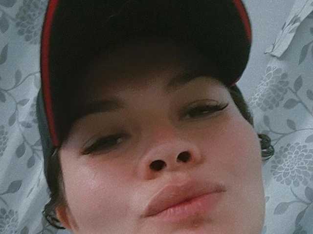 Fotografie profilu Emelycute