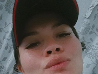 Erotický videochat Emelycute