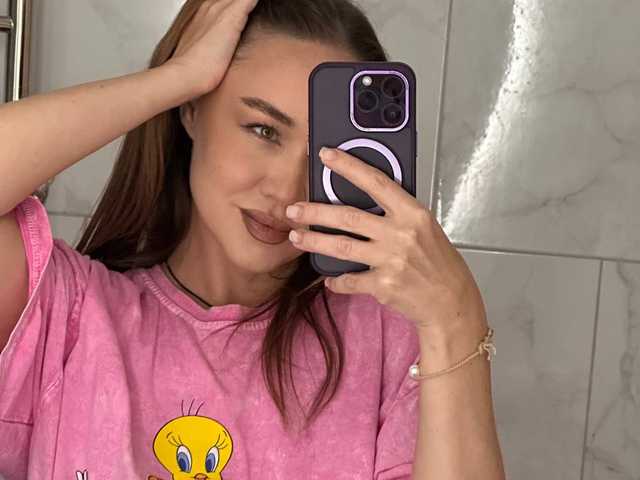 Fotografie profilu Emili1-