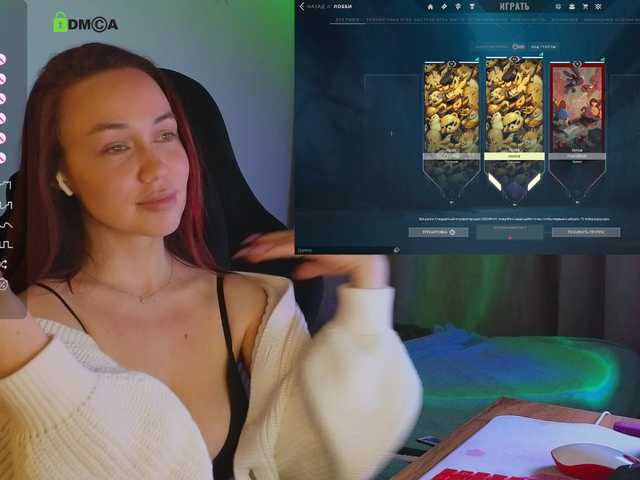 Vysílací screenshoty Emili1-