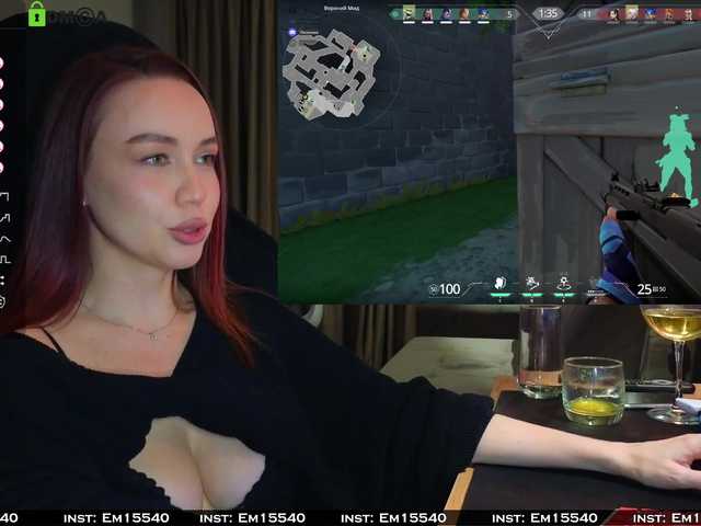 Vysílací screenshoty Emili1-