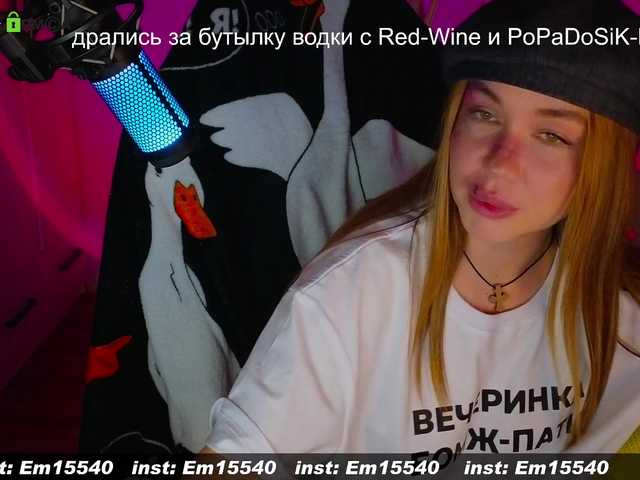 Vysílací screenshoty Emili1-