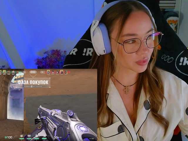 Vysílací screenshoty Emili1-