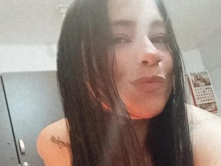 Erotický video chat EMILIA-BLACK