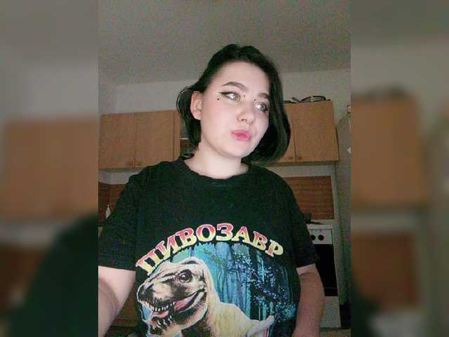 Vysílací screenshoty Emilia-Boom