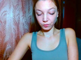 Erotický videochat EmillyExtasy