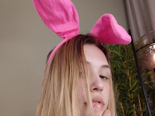 Erotický videochat EmiLovMur