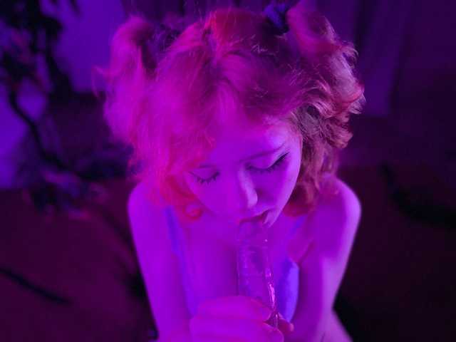 Fotografie profilu EmilyAngels
