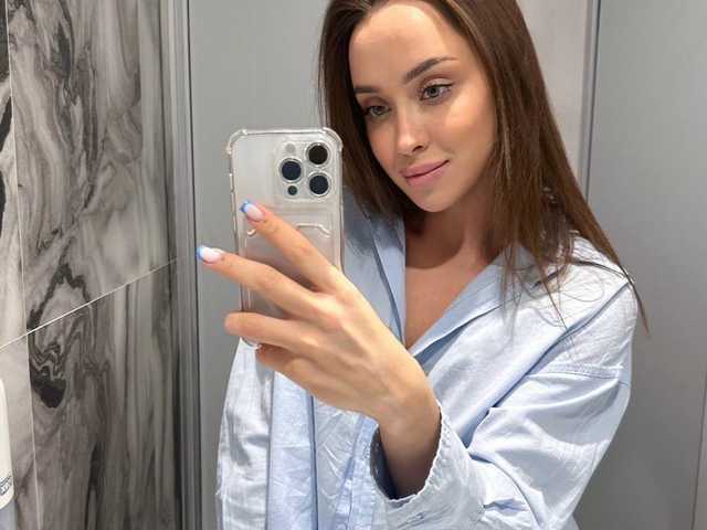 Fotografie profilu EmilyBrix