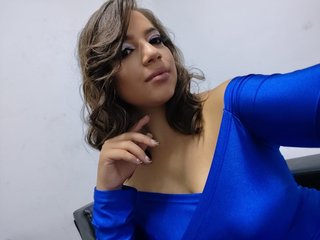 Erotický videochat EmilyCali